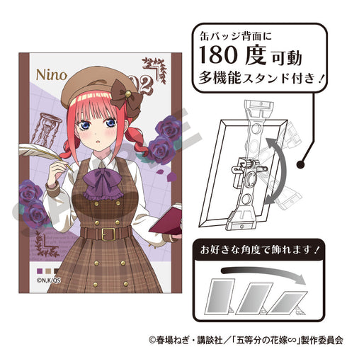 『五等分の花嫁』アート缶バッジ 中野二乃 カレッジスタイル
